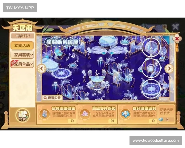 获取星光独角兽坐骑的技巧与方法全面解析助你轻松获得梦幻坐骑 获取星光独角兽坐骑的技巧与方法全面解析助你轻松获得梦幻坐骑