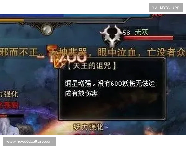 斗战神神之使徒任务全攻略技巧解析助你轻松通关突破极限 斗战神神之使徒任务全攻略技巧解析助你轻松通关突破极限