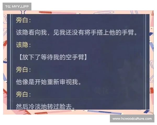情感纠葛下的该隐 情感纠葛下的该隐