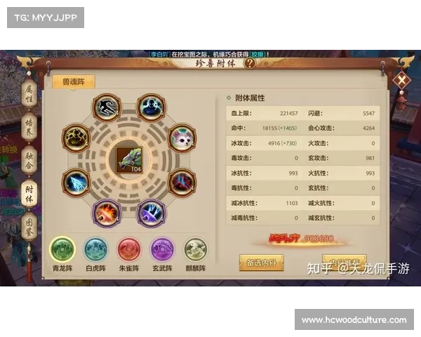 降低风险的武魂玄冰输出与防御加点策略分析与推荐 降低风险的武魂玄冰输出与防御加点策略分析与推荐