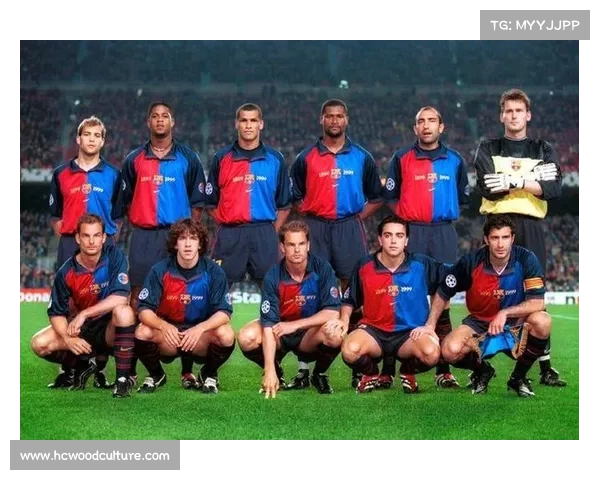 巴塞罗那足球俱乐部辉煌历史与传奇成就回顾